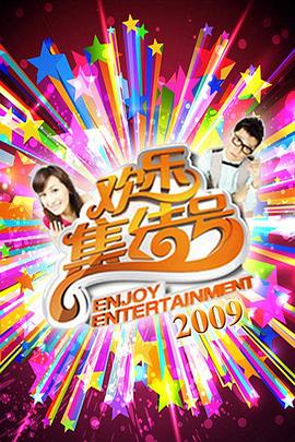 赤坂丽的全部作品在线播放