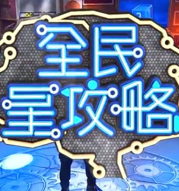 阳具和跳蛋一起用才够爽