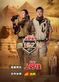 国产精品jizz视频国产