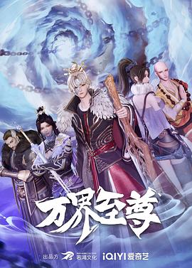 青青青国产手机在线播放