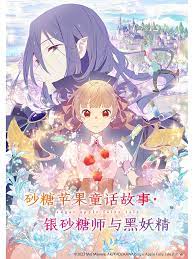 小熊门