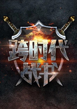 偷偷爬上的嫂子的床