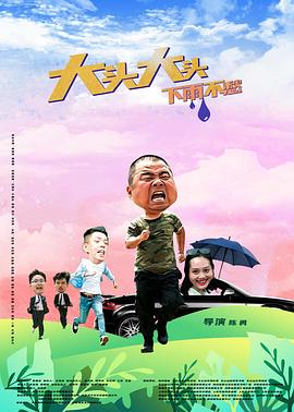 国产麻豆剧传媒精品网站
