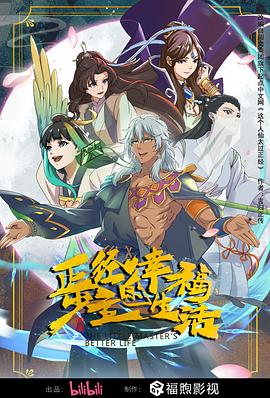 男朋友让我打开腿被他摸