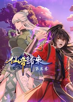 一猎钟情