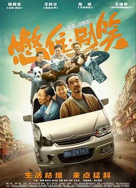 请让我聆听你的歌