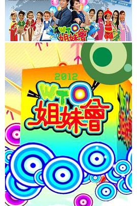 日韩动漫游戏周边