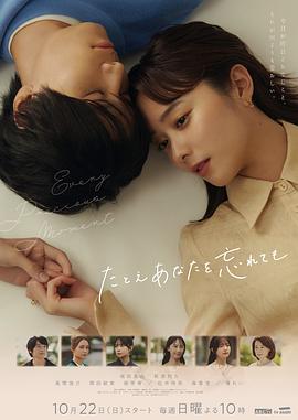 亚洲美女精品爆浆在线观看