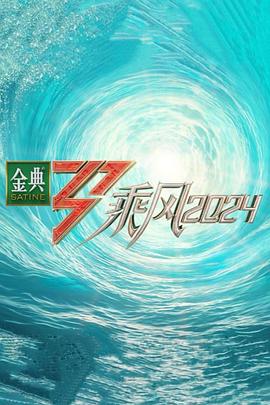 av女友优排名自慰