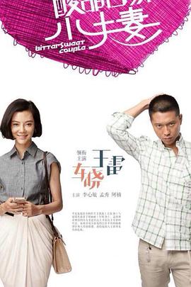 精品区在线观看