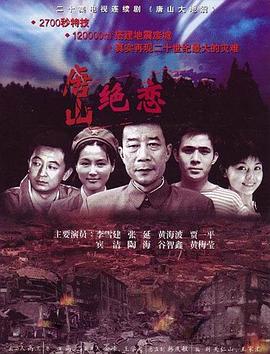 布局十夜灯的小说