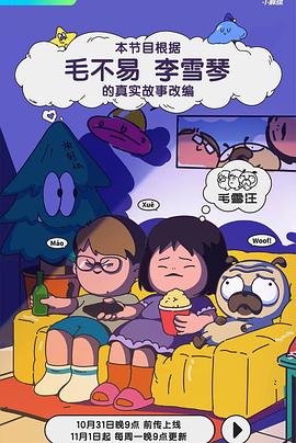 无码精品国产va在线观看蜜桃