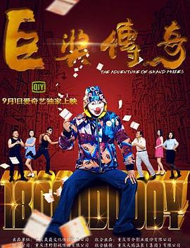 国产精品一二三区视频网站