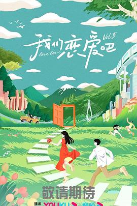 将界2第3集大尺视频47