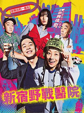午夜福利院电影南师大校门口车震女大学生！
