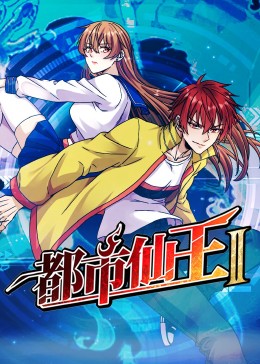 亚洲第一黄色视频软件约的00后，身材还可以