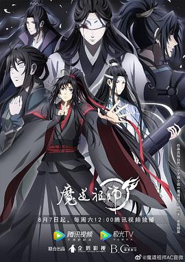 亚洲精品国产高清一线久久