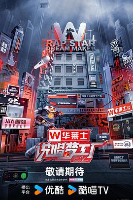 国产传媒18精品免费1区2