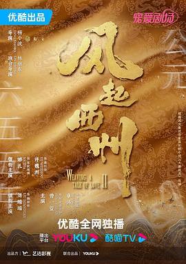 欧美电影院一区二区三区
