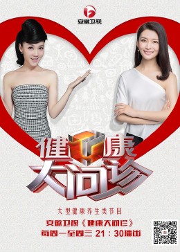 羞耻电影版无删减版中文字幕