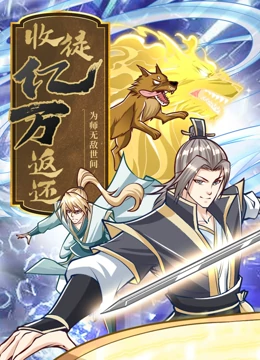 2019最新久久久视频精品原创女上位高潮