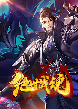 一夜惊喜
