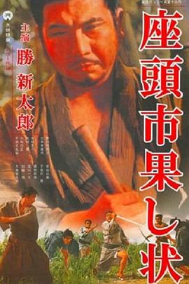 欧美日韩人成综合在线免费看