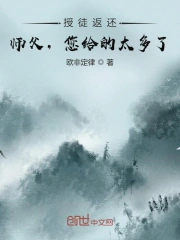 疯狂的女上位