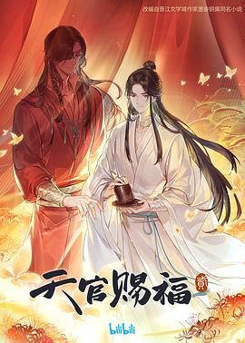 国产午夜福利无码视频网址