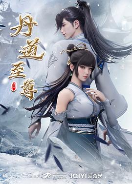 电影铜雀台