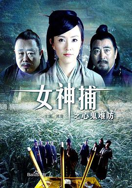 呼吸[2009]
