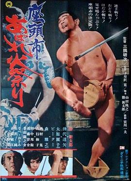 国产AV男人的天堂社区东京热和人妻母狗偷情