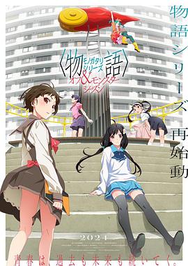 韩国合租男女无删减版