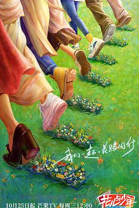 其实是香蕉在线视频观看