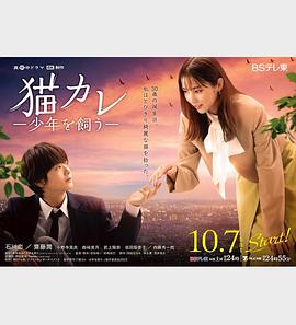 草莓樱桃水蜜桃
