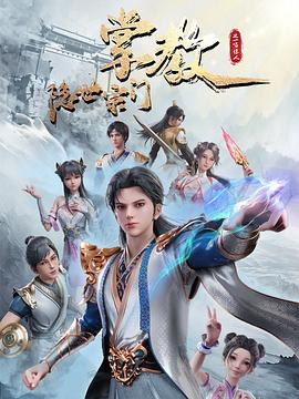 18禁污污无遮挡免费_日本久久午夜不卡免费_无码爆乳少妇中文字幕_91在线永久一区二区