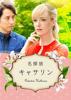 日本人做受全过程视频