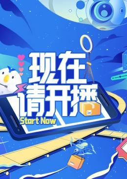 电影音乐之声