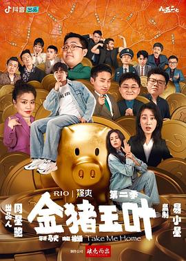 欧美成人全部视频