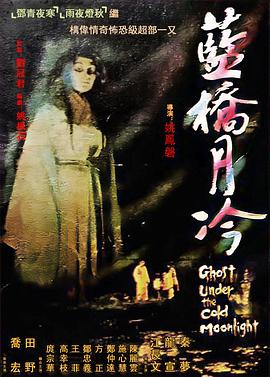 亚洲男人在线观看无码_国产a级毛欧美|级a大片_国产一级高清免费看_1级中文字幕在线观看爱