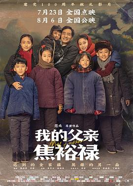 午夜视频无码国产在线观看GirlfriendLovesToPlayPussy