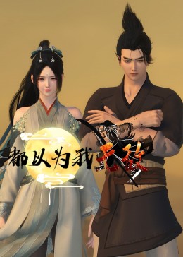 浓毛老太乱码伦视频