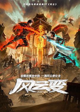 久久国产精品偷带着炮友第一次3P，看她害羞了