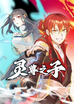 最爽爱爱高潮免费视频网站