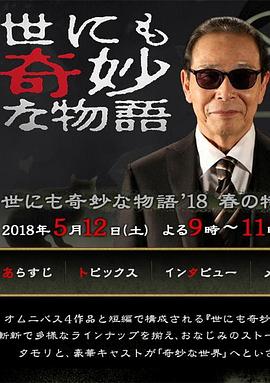 九九91精品国产91久久