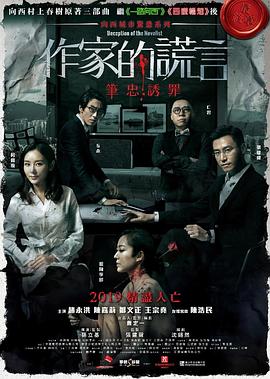 中文字幕av专区无码不卡