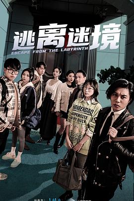 欧洲婚外情的电影