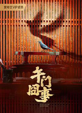 舌头伸进去添好爽高潮极品女神露脸