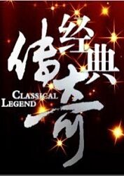 色在线露脸极品禁止内容混血美女